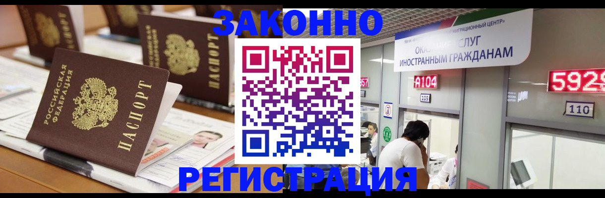 форма 3 в Мытищах